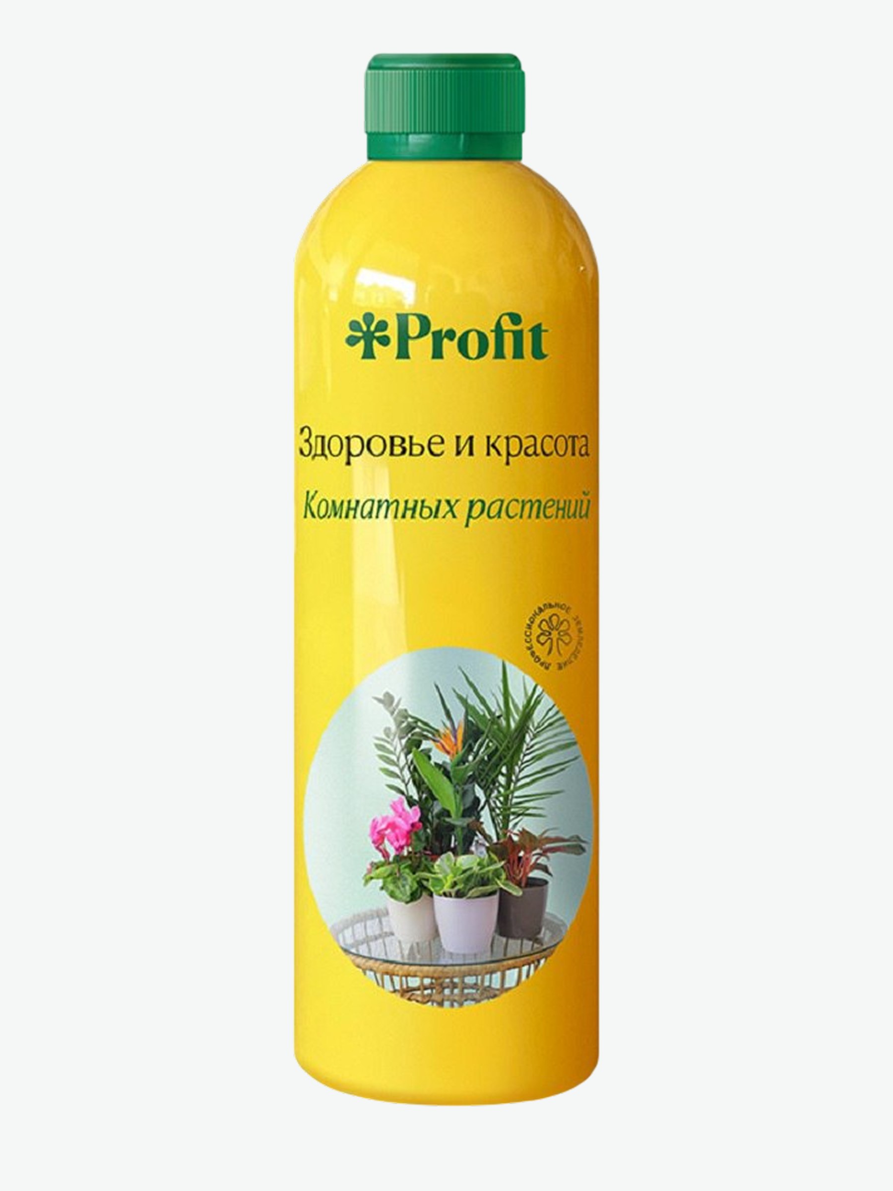 Здоровье и красота комнатных растений, 500 мл