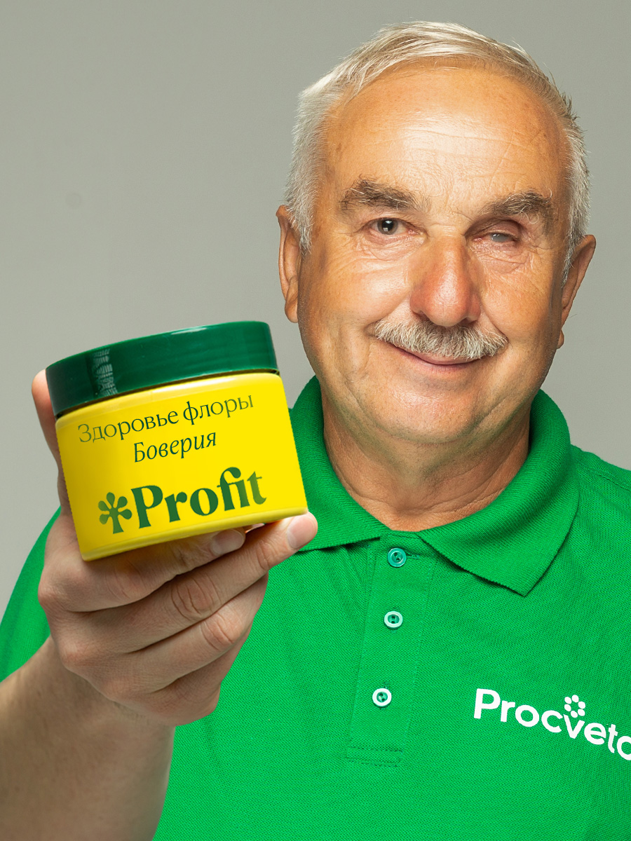 Здоровье флоры, 250 мл