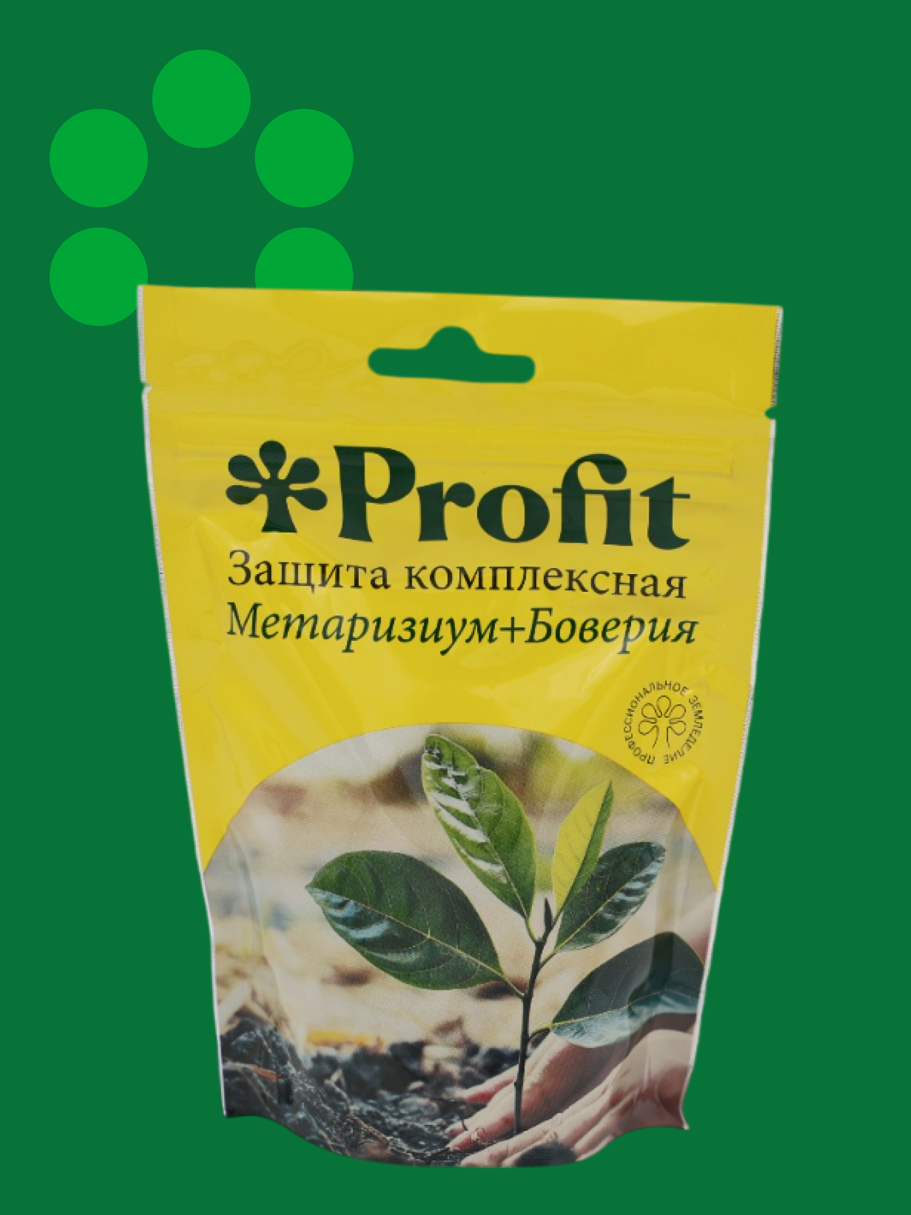 Защита комплексная, 250 мл